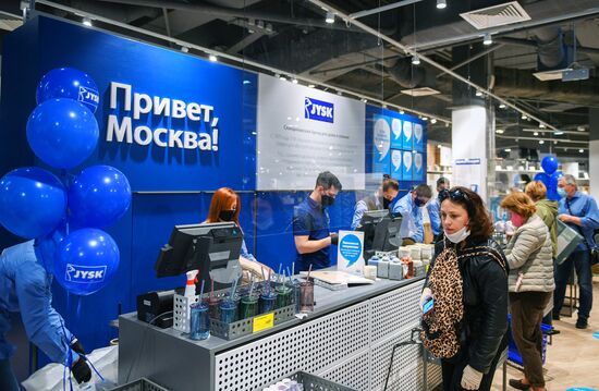 Первый магазин датского мебельного ритейлера Jysk открылся в Москве