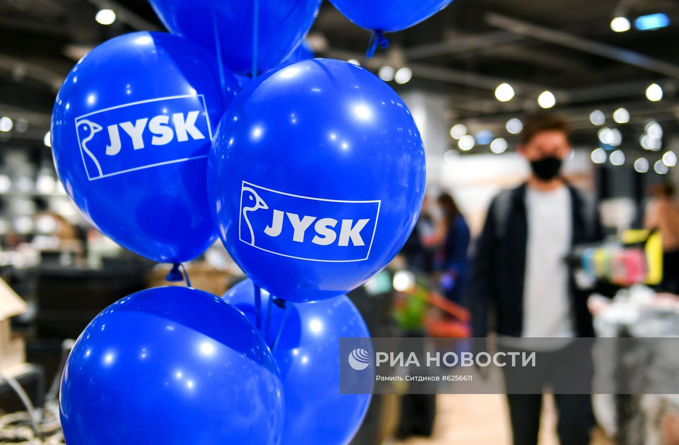 Первый магазин датского мебельного ритейлера Jysk открылся в Москве