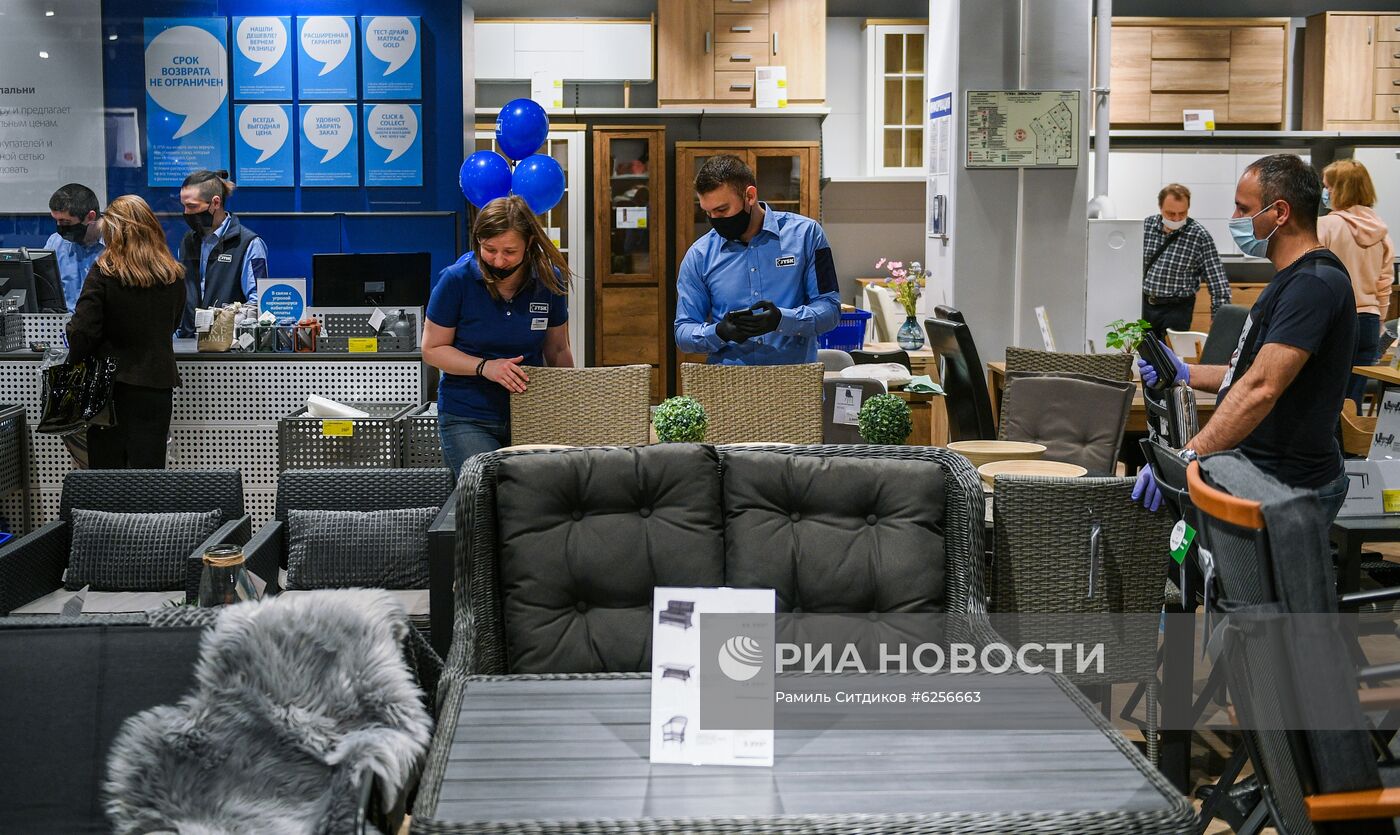 Первый магазин датского мебельного ритейлера Jysk открылся в Москве