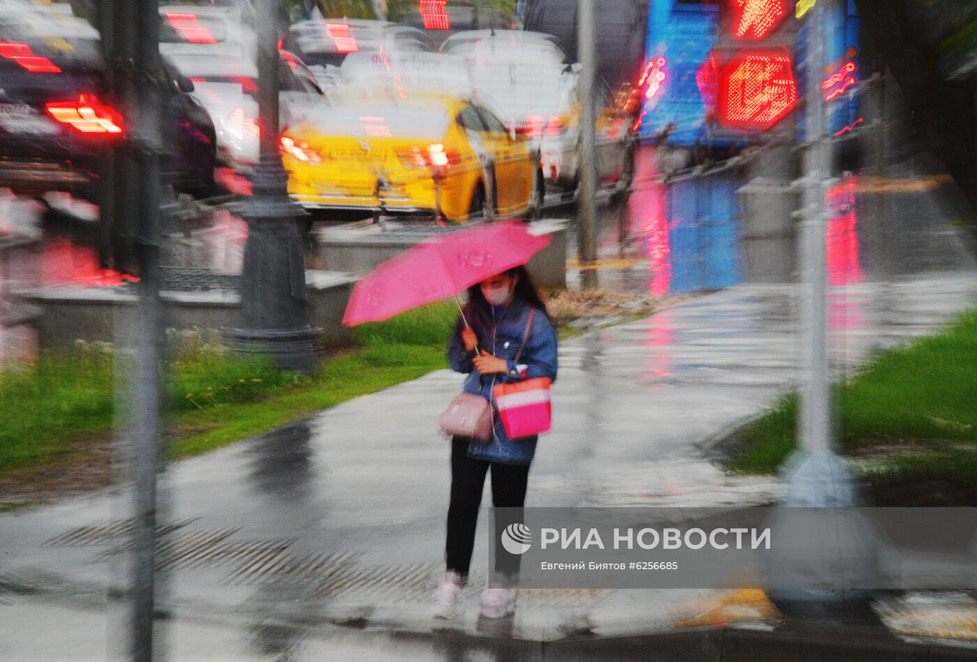 Дождь в Москве