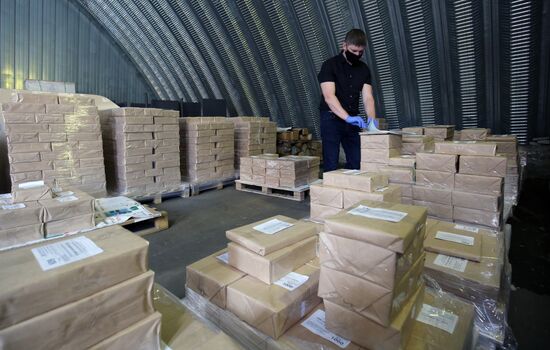 Подготовка бюллетеней для голосования по поправкам в Конституцию