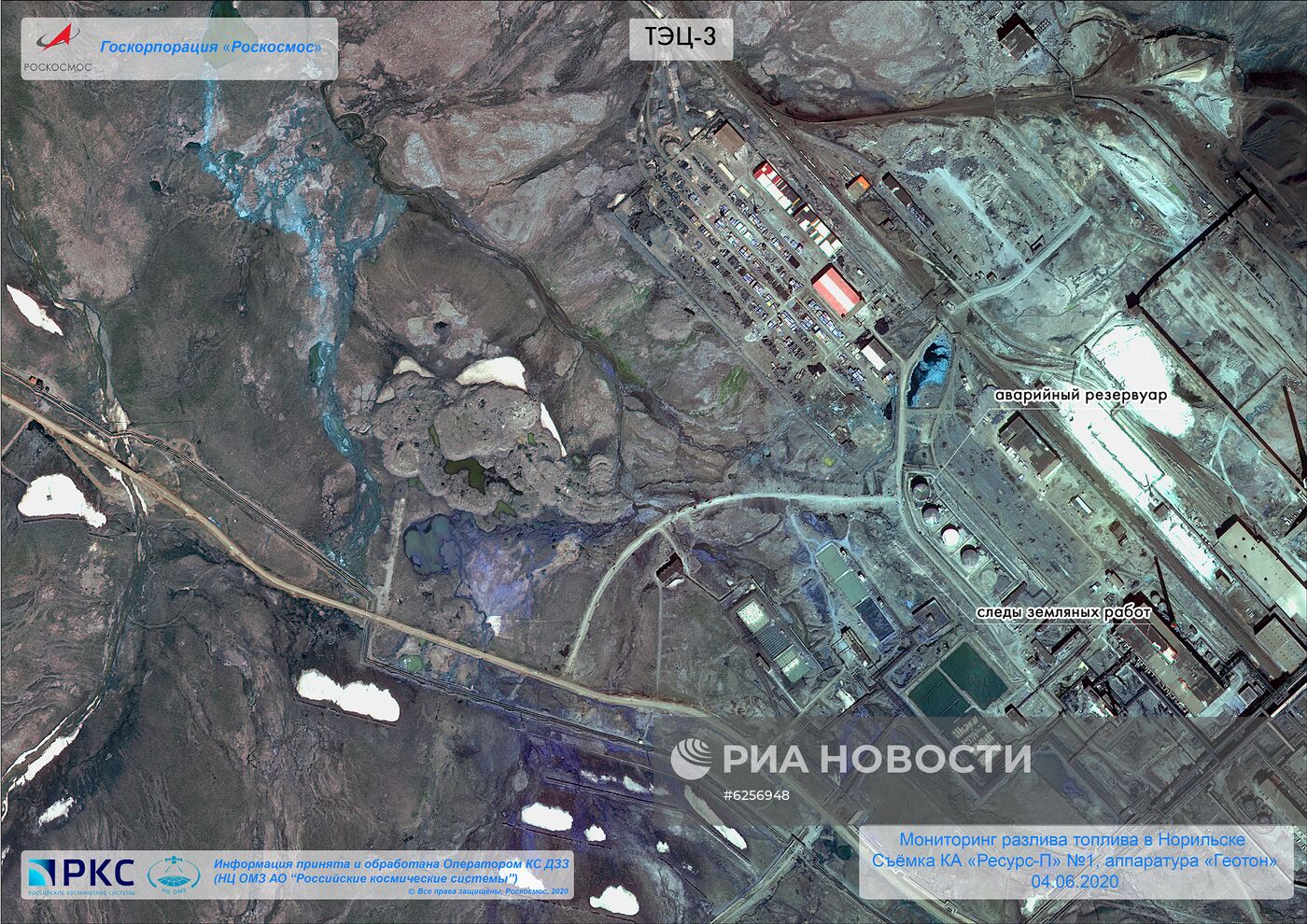 Разлив дизтоплива на ТЭЦ в Норильске