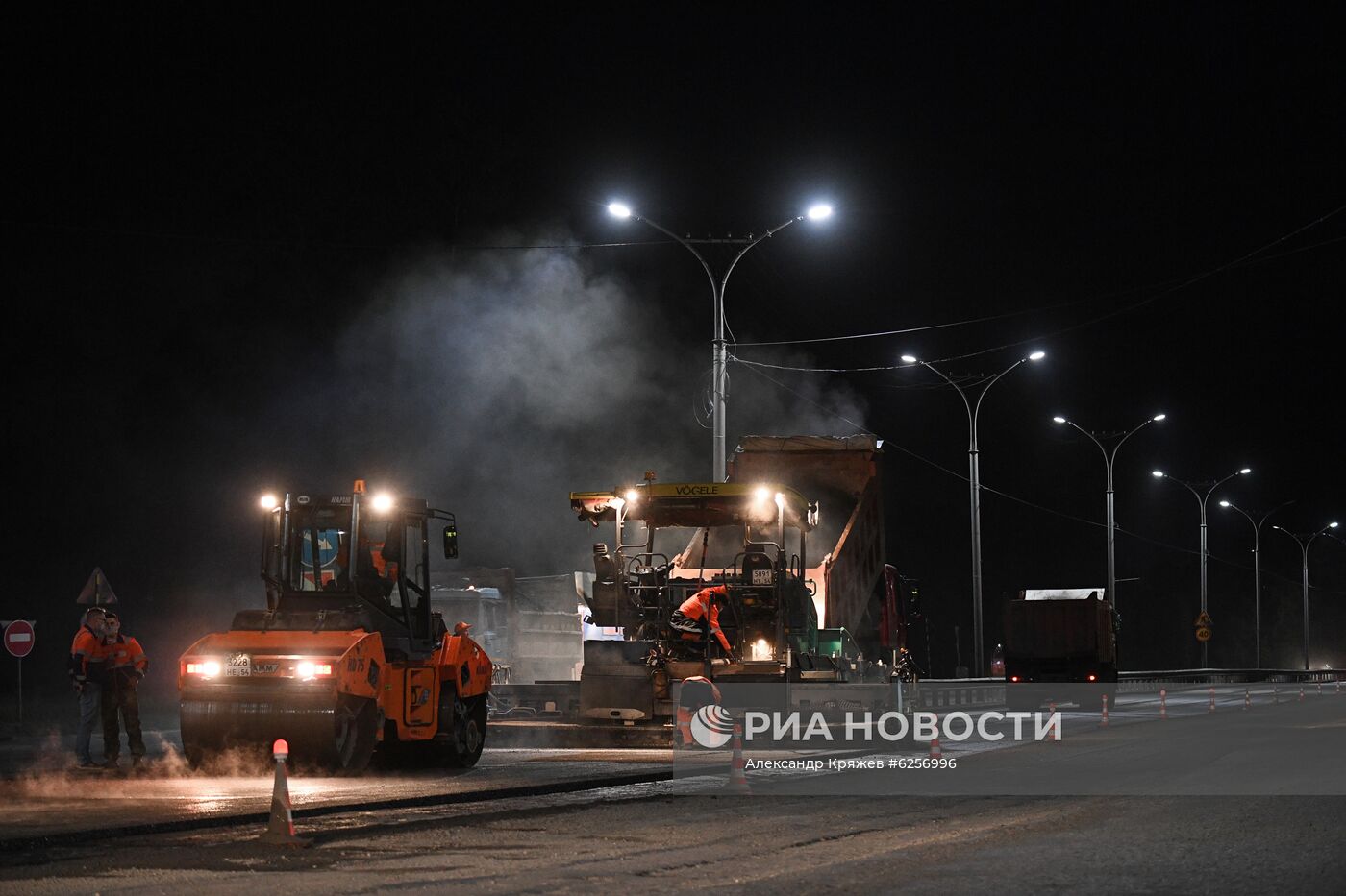 Ремонт дороги в Новосибирске