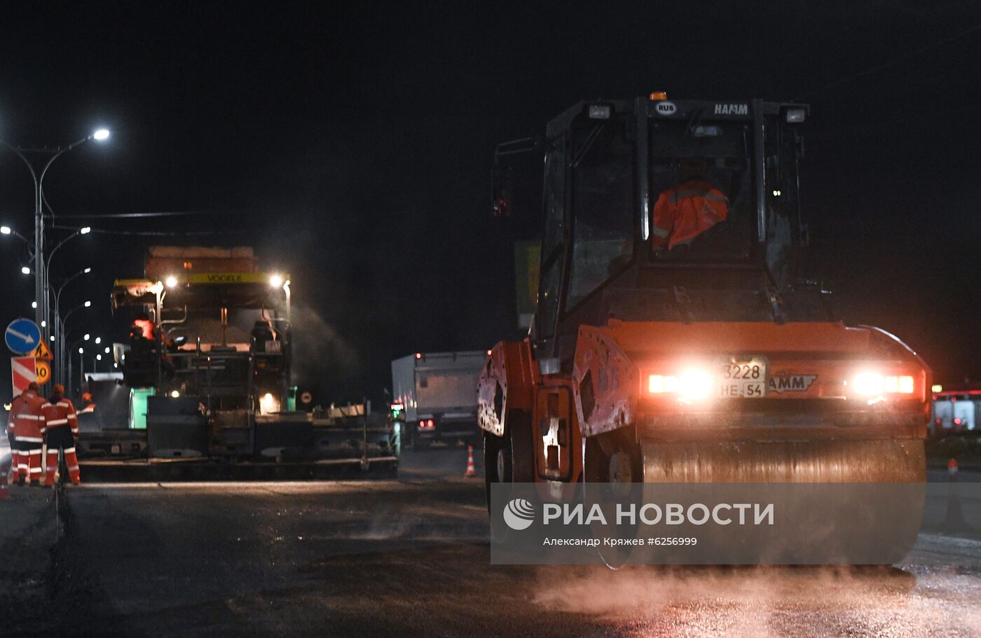 Ремонт дороги в Новосибирске