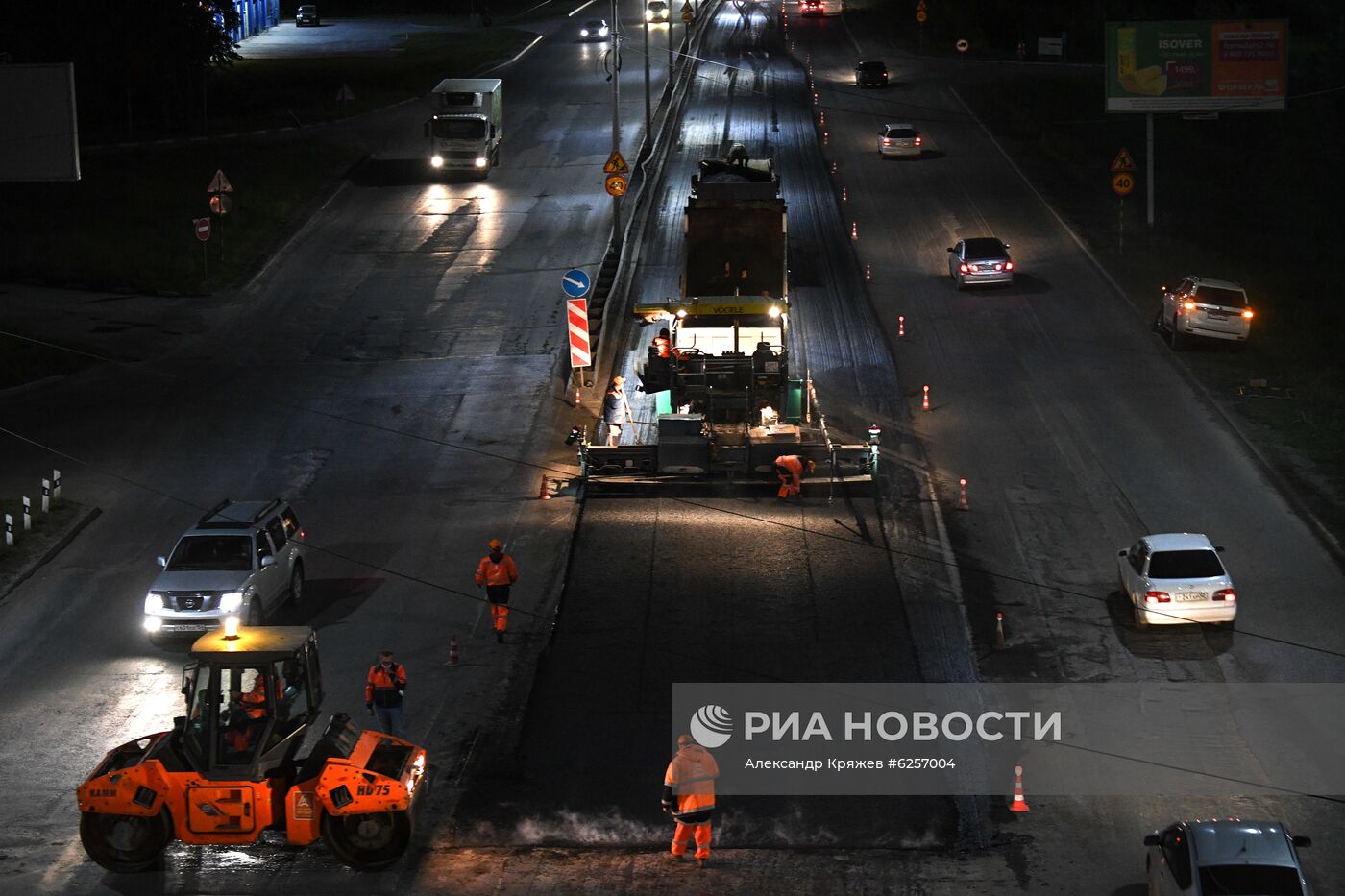 Ремонт дороги в Новосибирске