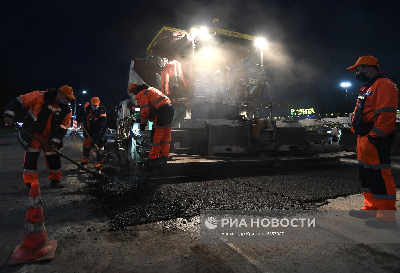 Ремонт дороги в Новосибирске