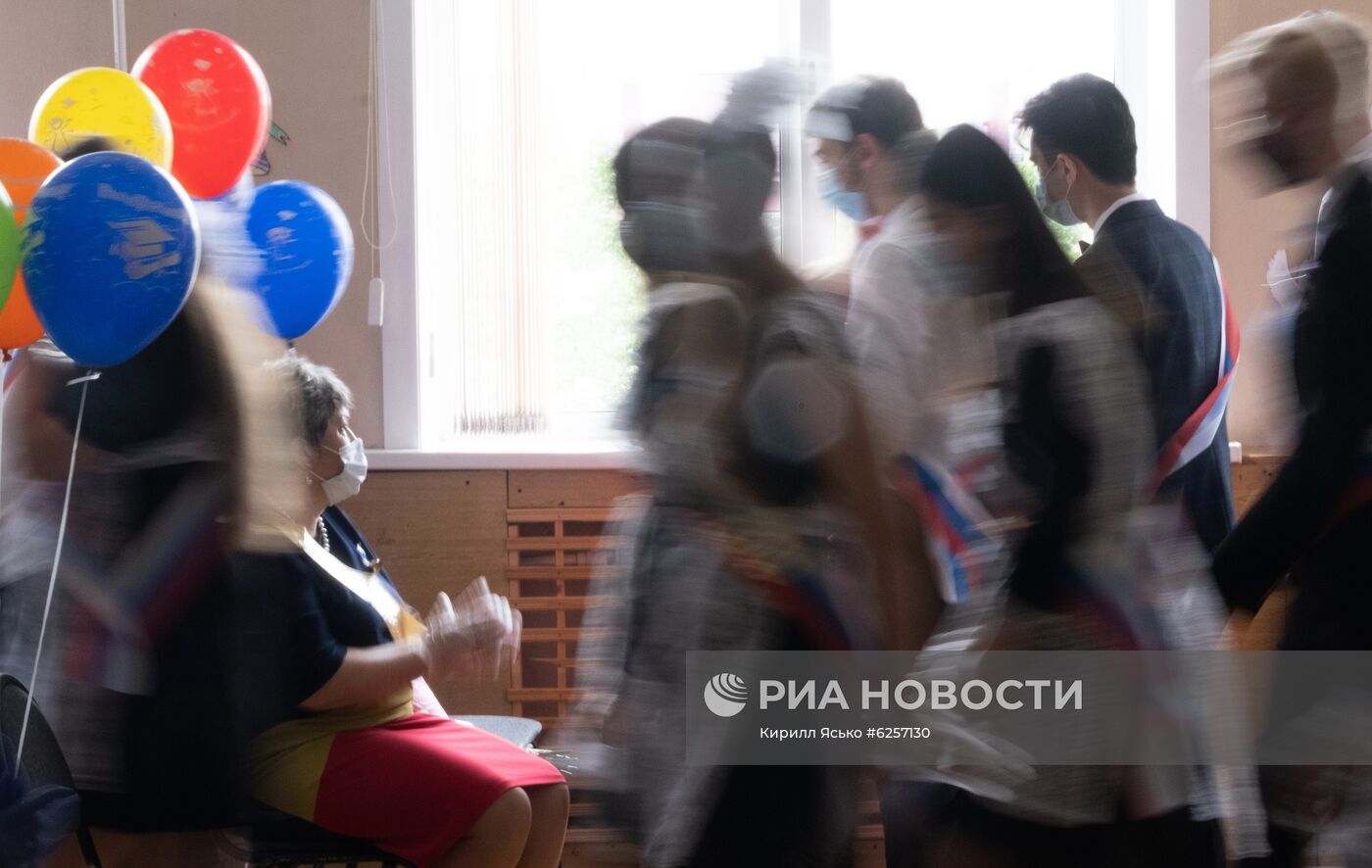 Последний звонок в Южно-Сахалинске