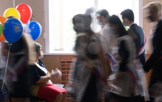 Последний звонок в Южно-Сахалинске