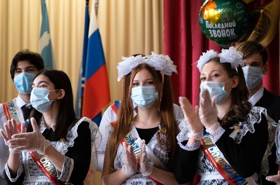 Последний звонок в Южно-Сахалинске