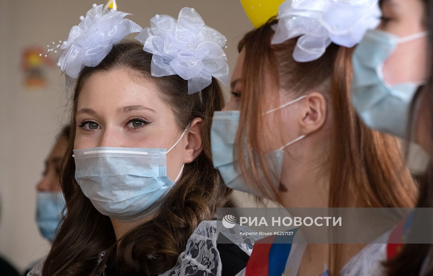 Последний звонок в Южно-Сахалинске