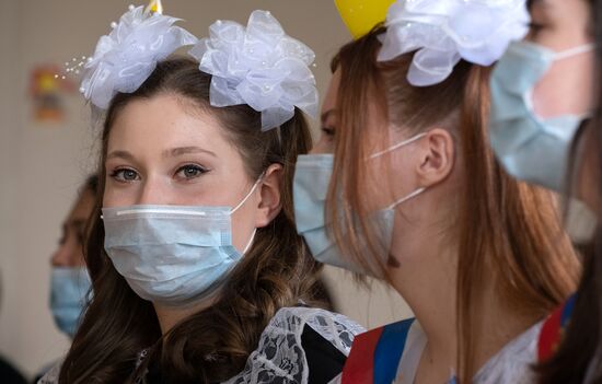 Последний звонок в Южно-Сахалинске