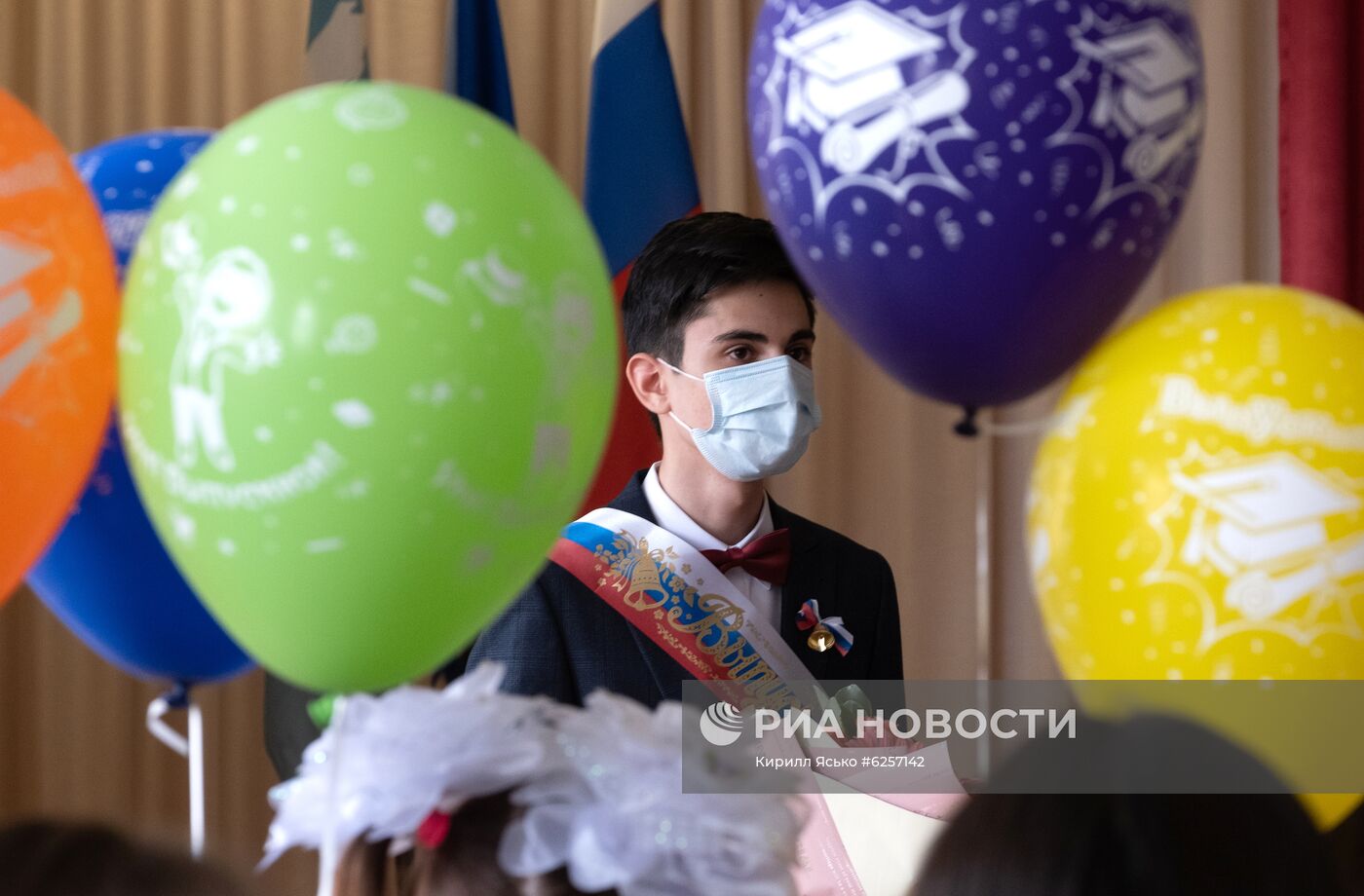 Последний звонок в Южно-Сахалинске