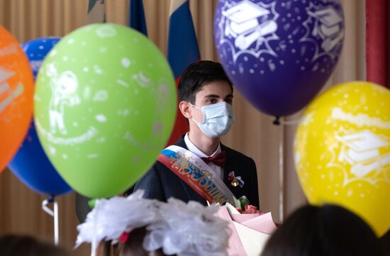 Последний звонок в Южно-Сахалинске