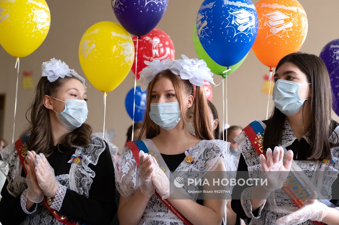 Последний звонок в Южно-Сахалинске