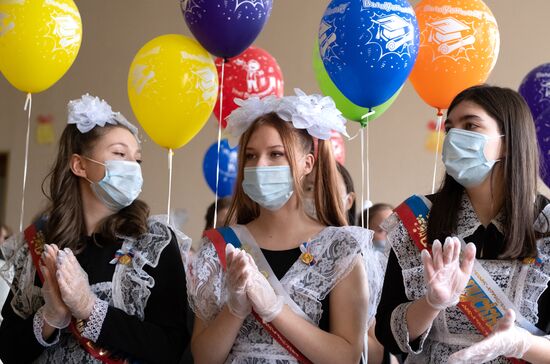 Последний звонок в Южно-Сахалинске