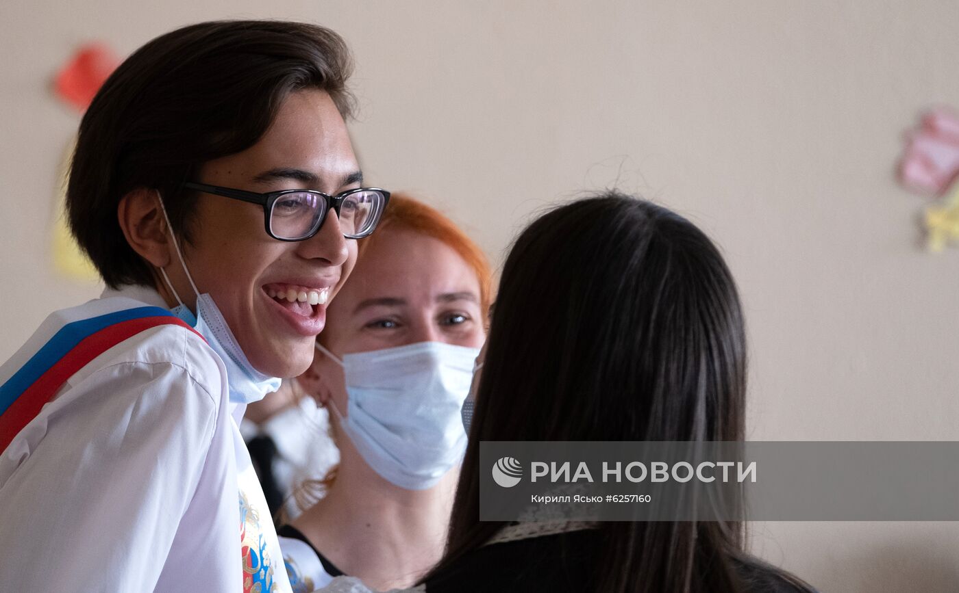 Последний звонок в Южно-Сахалинске