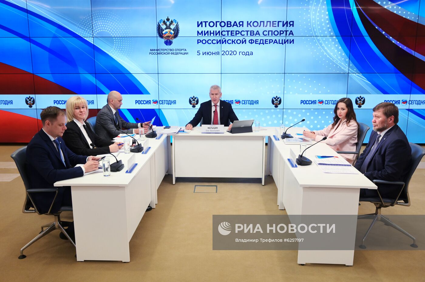 Итоговое заседание коллегии Минспорта России