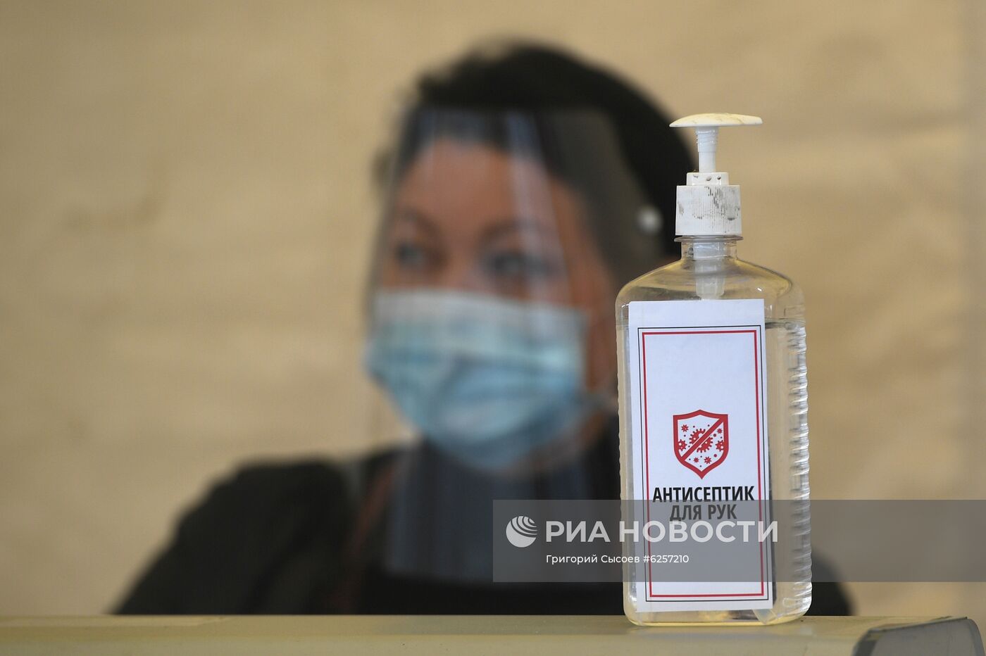 Возобновление работы продовольственных  ярмарок выходного дня