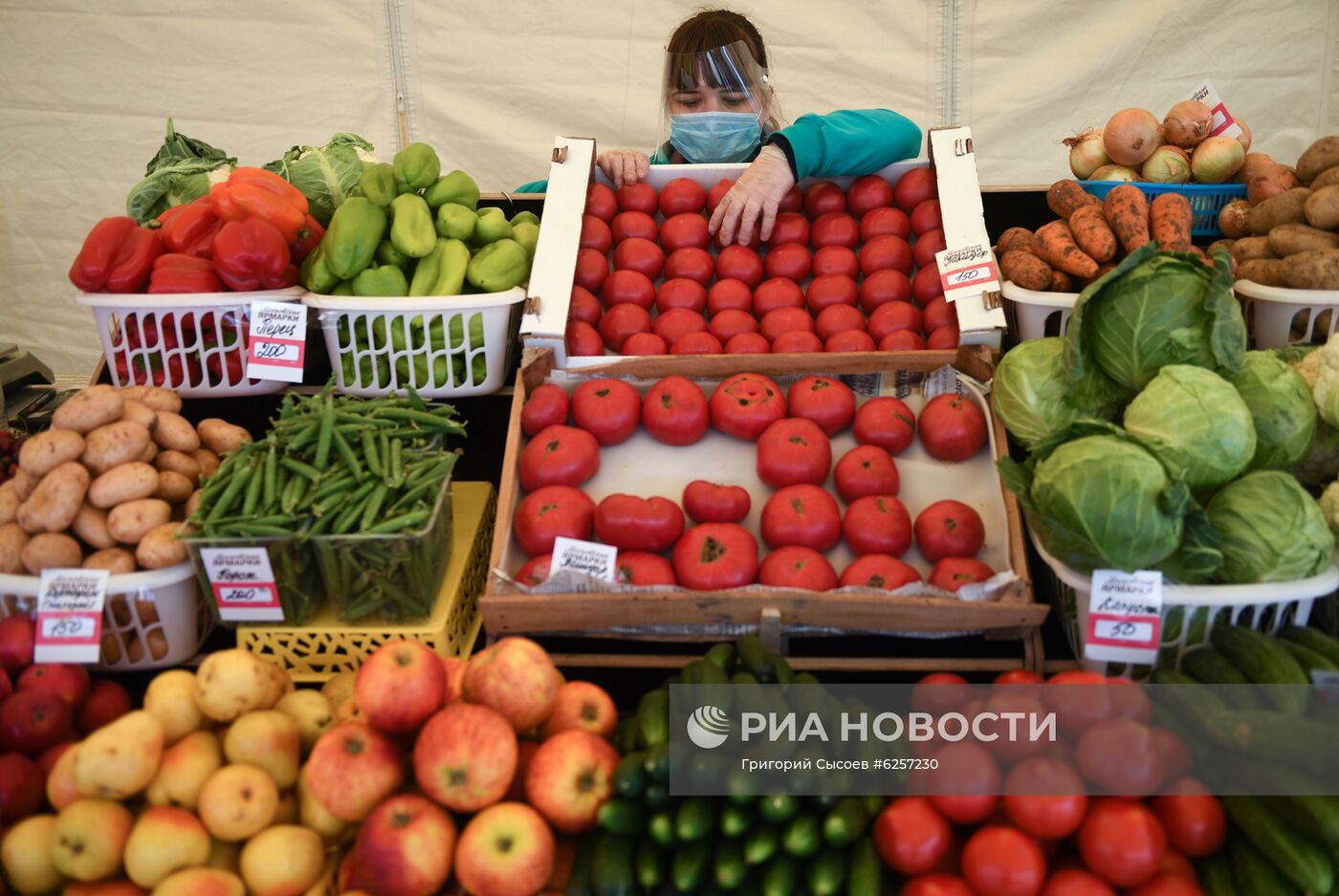 Возобновление работы продовольственных  ярмарок выходного дня