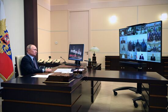 Президент РФ В. Путин провел встречу с экологами и зоозащитниками