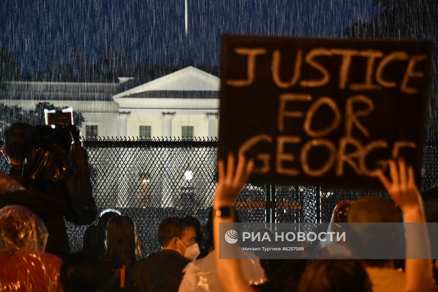 Протесты в США