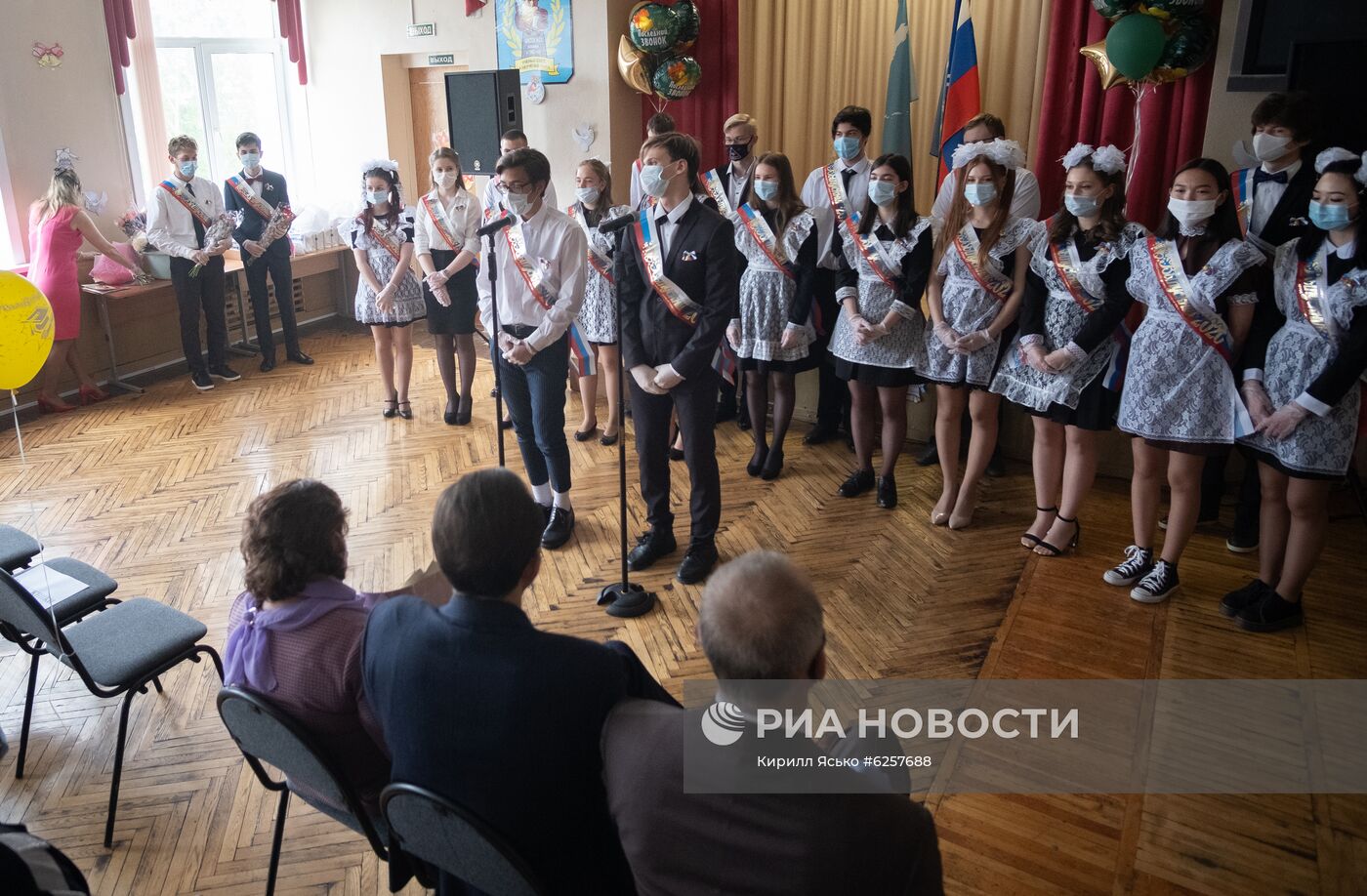 Последний звонок в Южно-Сахалинске