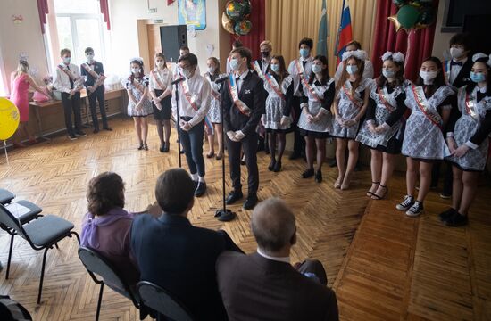 Последний звонок в Южно-Сахалинске