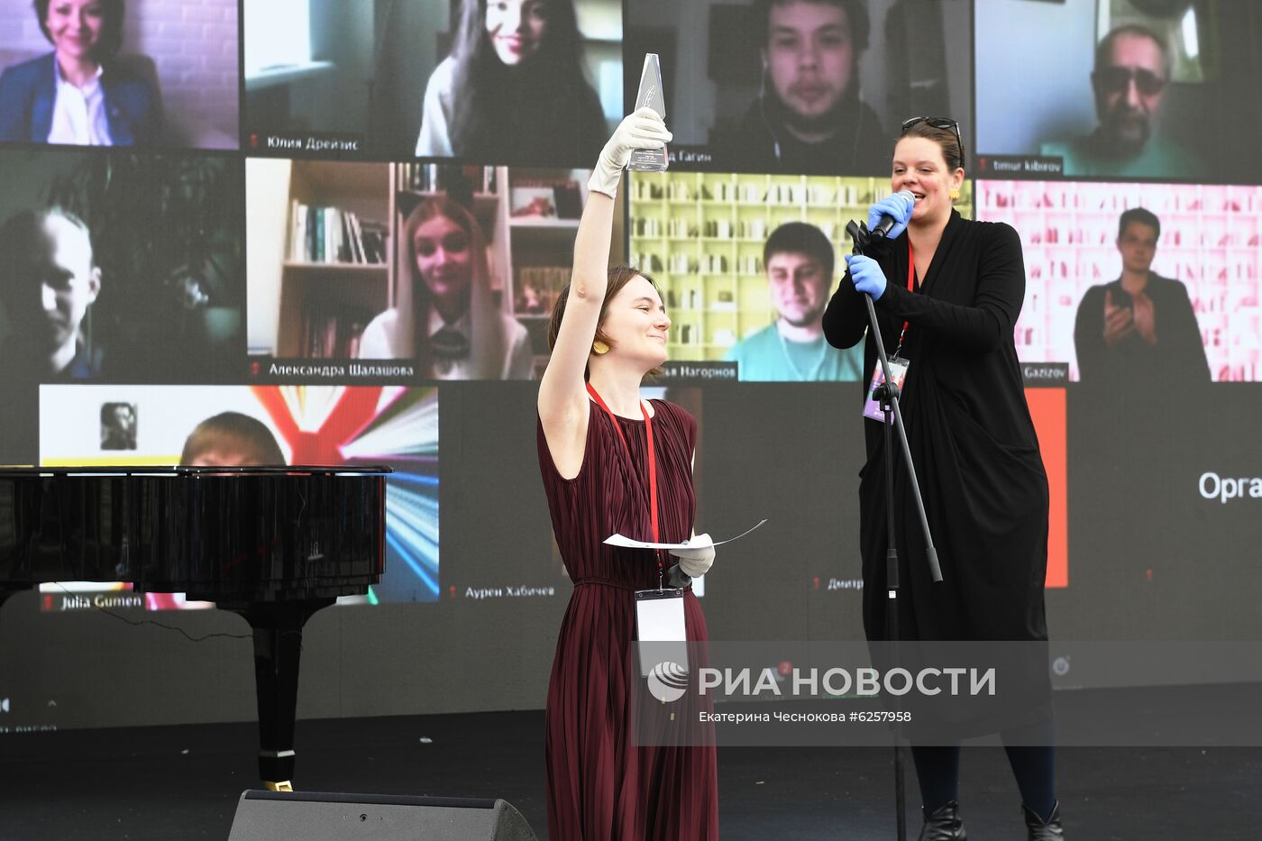 Книжный фестиваль "Красная площадь". День первый