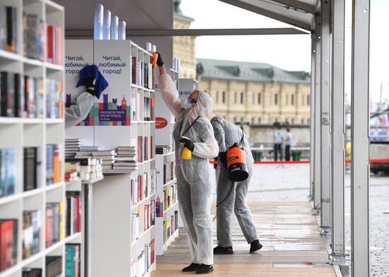 Книжный фестиваль "Красная площадь". День первый