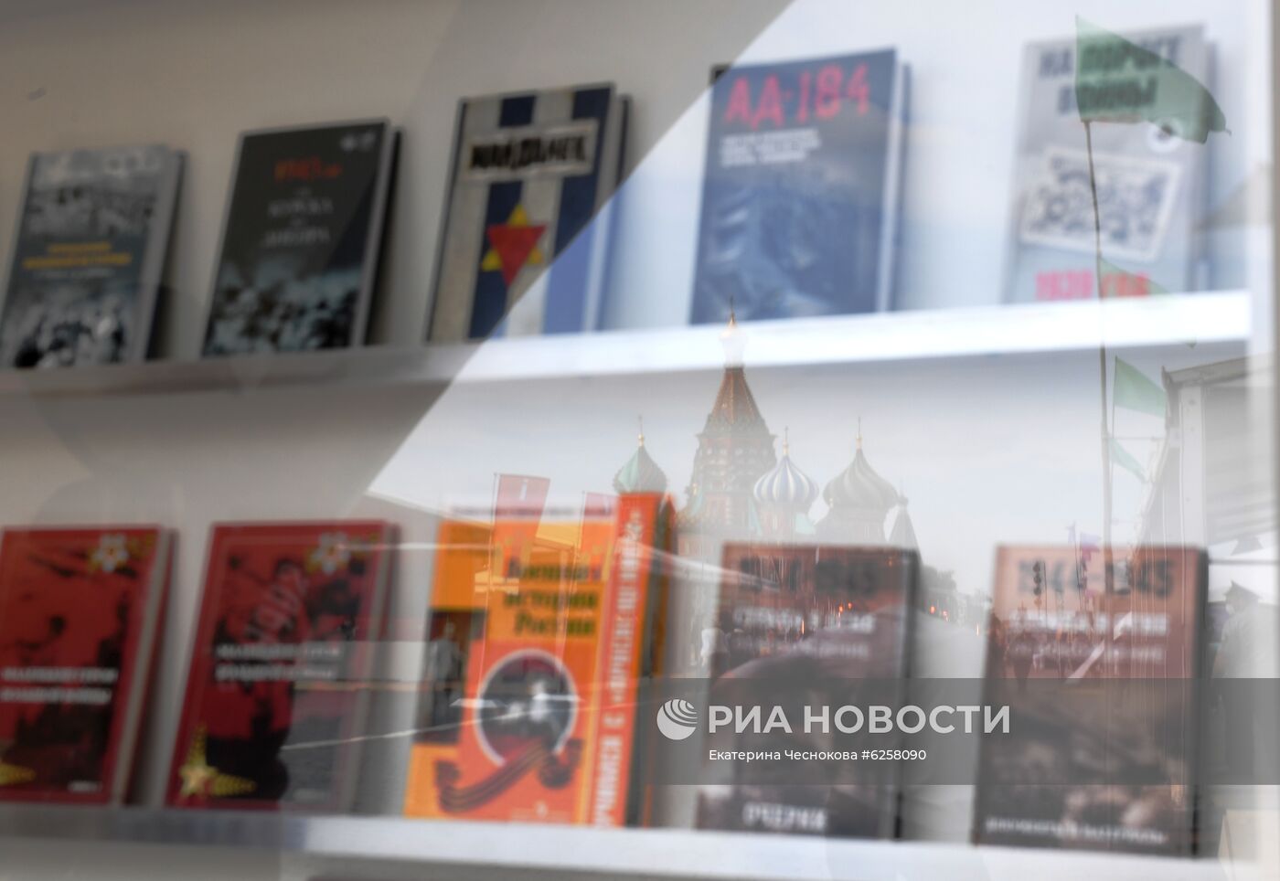 Книжный фестиваль "Красная площадь". День первый