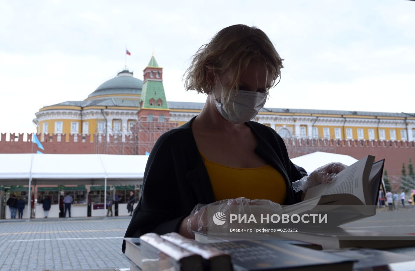 Книжный фестиваль "Красная площадь". День первый