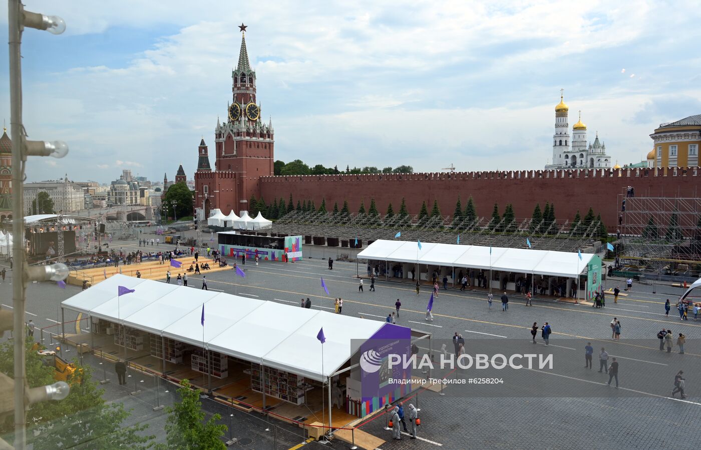 Книжный фестиваль "Красная площадь". День первый