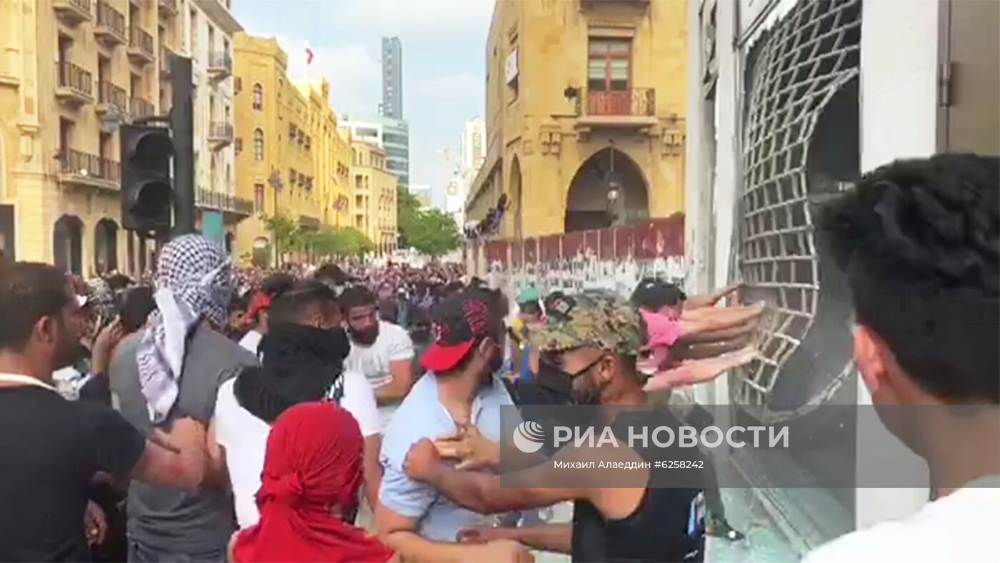 Акция протеста в Бейруте 