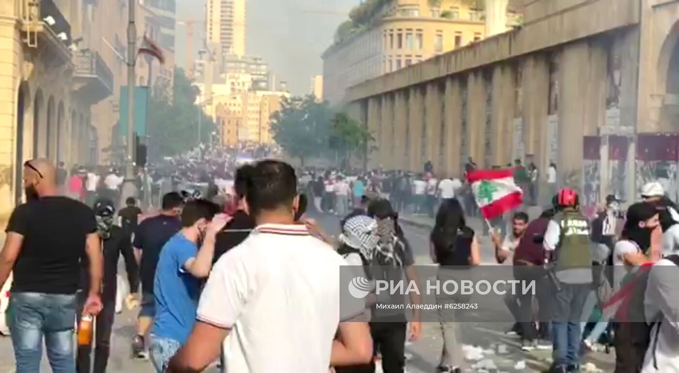 Акция протеста в Бейруте 