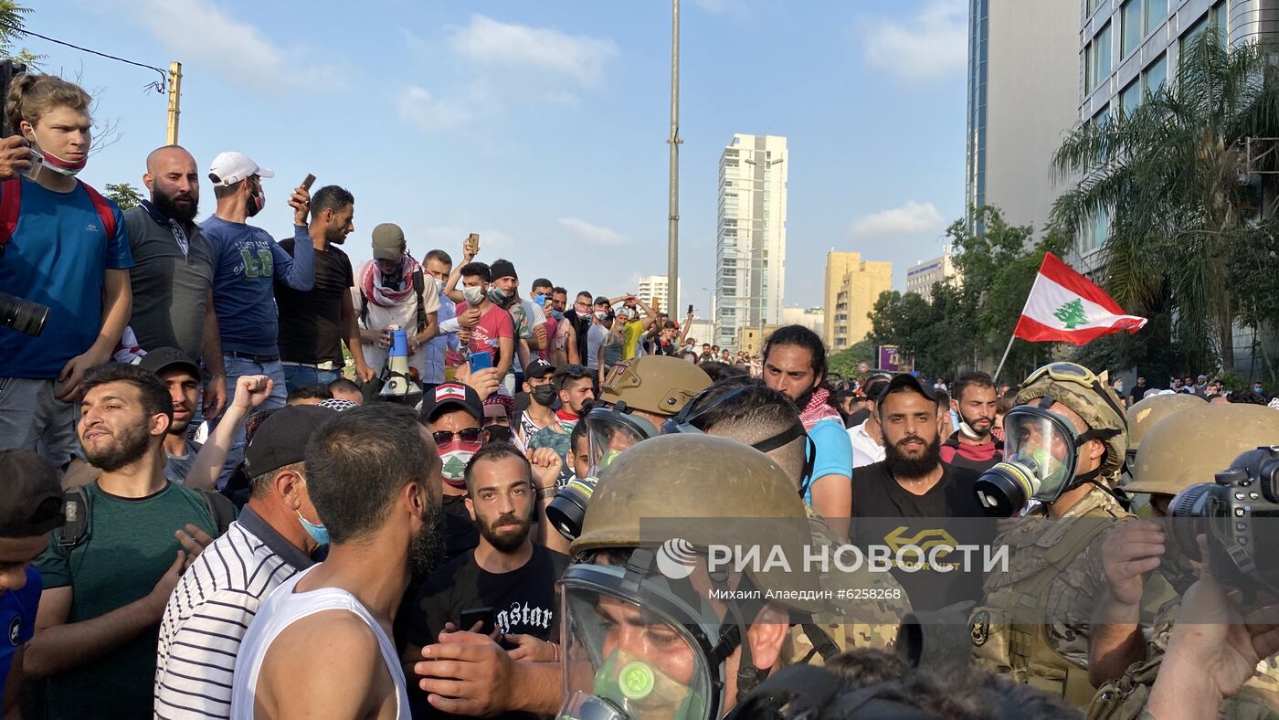 Акция протеста в Бейруте 