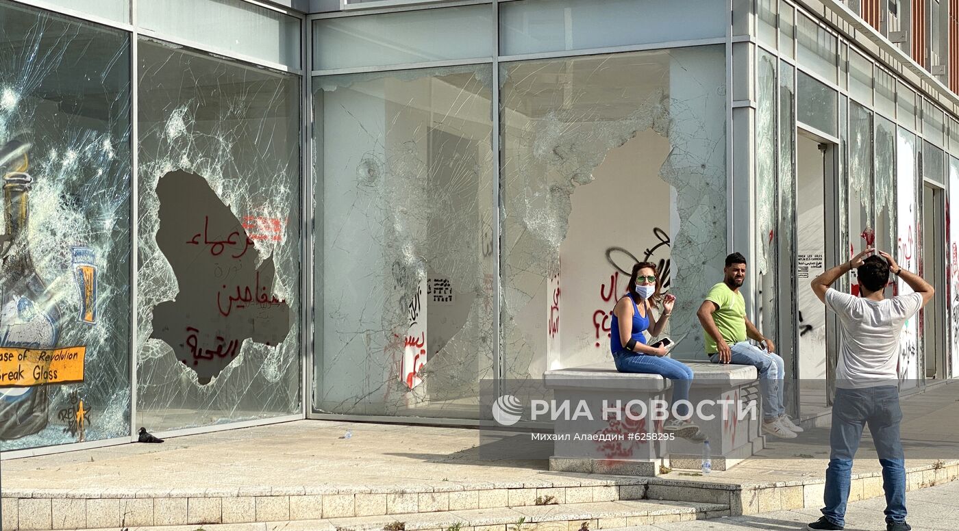 Акция протеста в Бейруте 