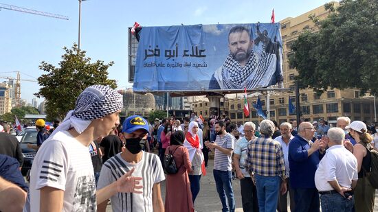 Акция протеста в Бейруте 