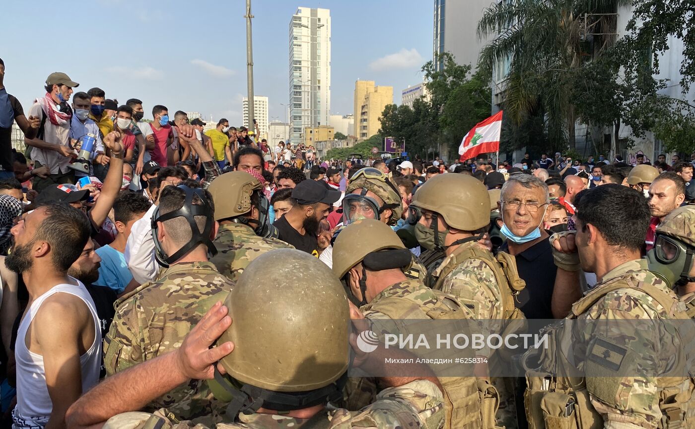 Акция протеста в Бейруте 