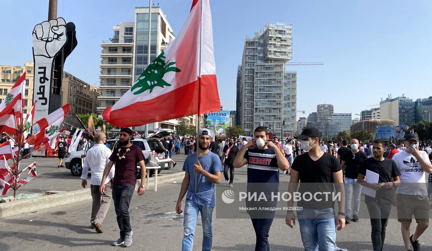 Акция протеста в Бейруте 