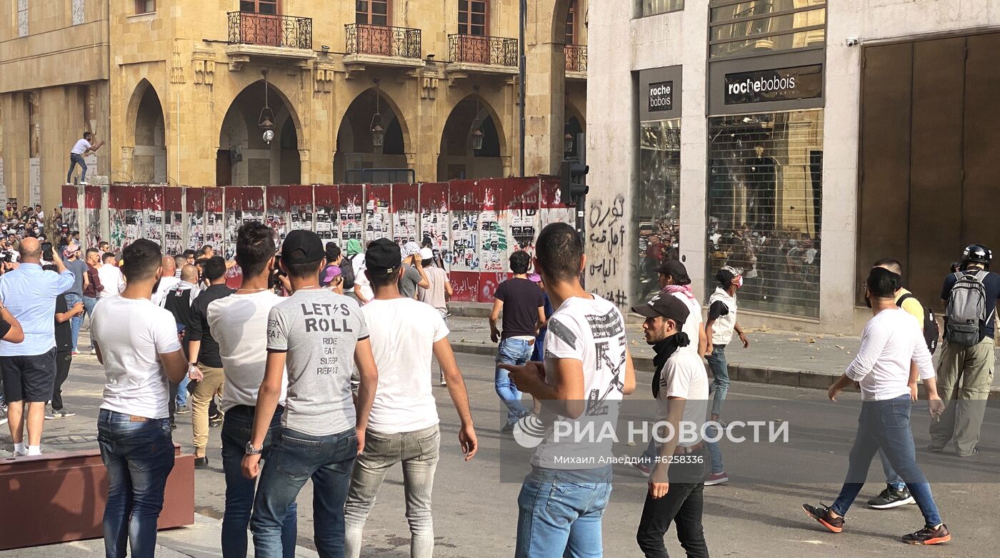 Акция протеста в Бейруте 