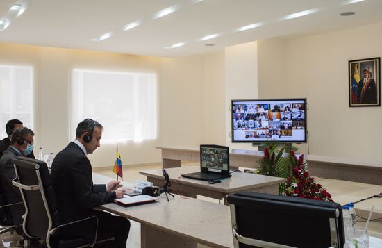 Встреча в формате видеоконференции министров ОПЕК+