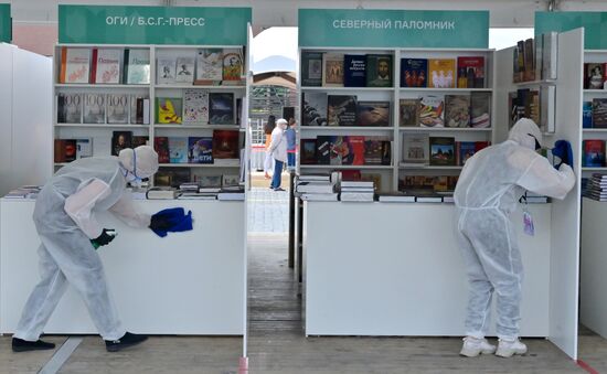 Книжный фестиваль "Красная площадь". День второй