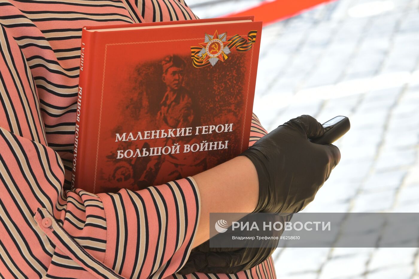 Книжный фестиваль "Красная площадь". День второй