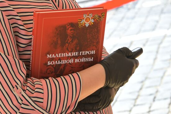 Книжный фестиваль "Красная площадь". День второй