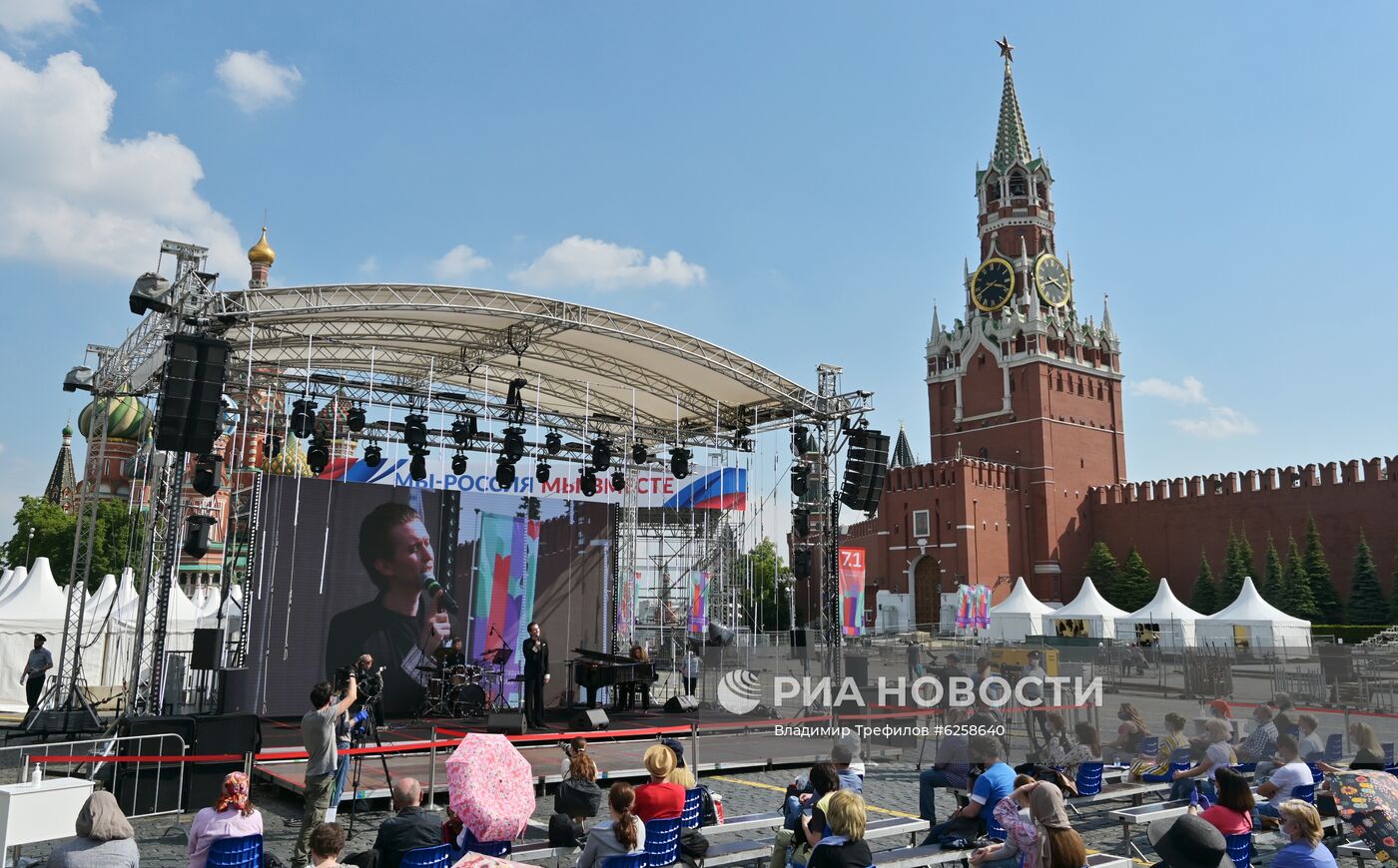 Книжный фестиваль "Красная площадь". День второй