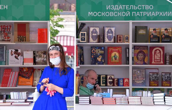 Книжный фестиваль "Красная площадь". День второй