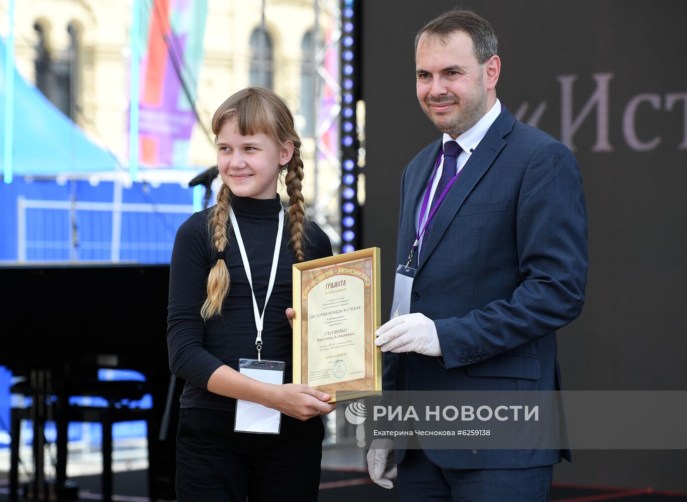 Книжный фестиваль "Красная площадь". День третий