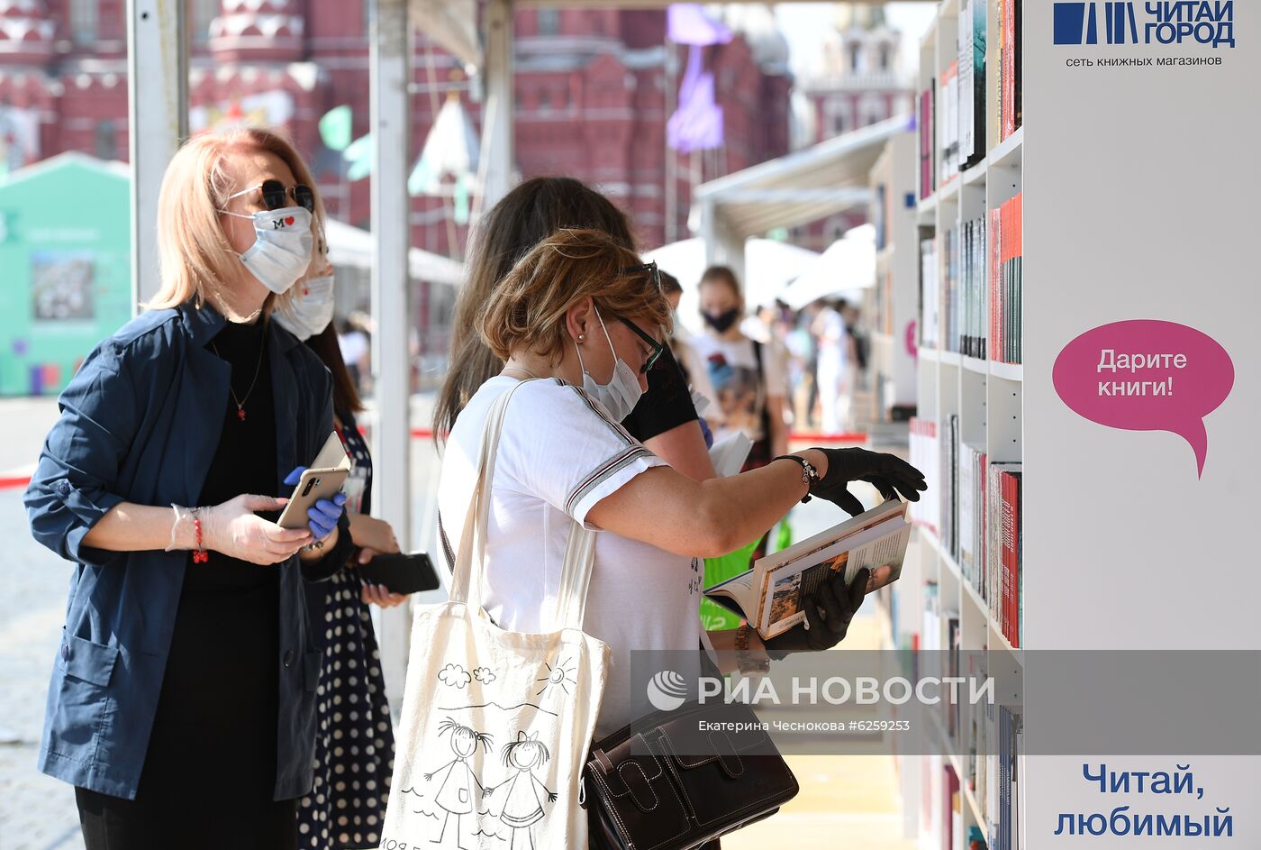 Книжный фестиваль "Красная площадь". День третий