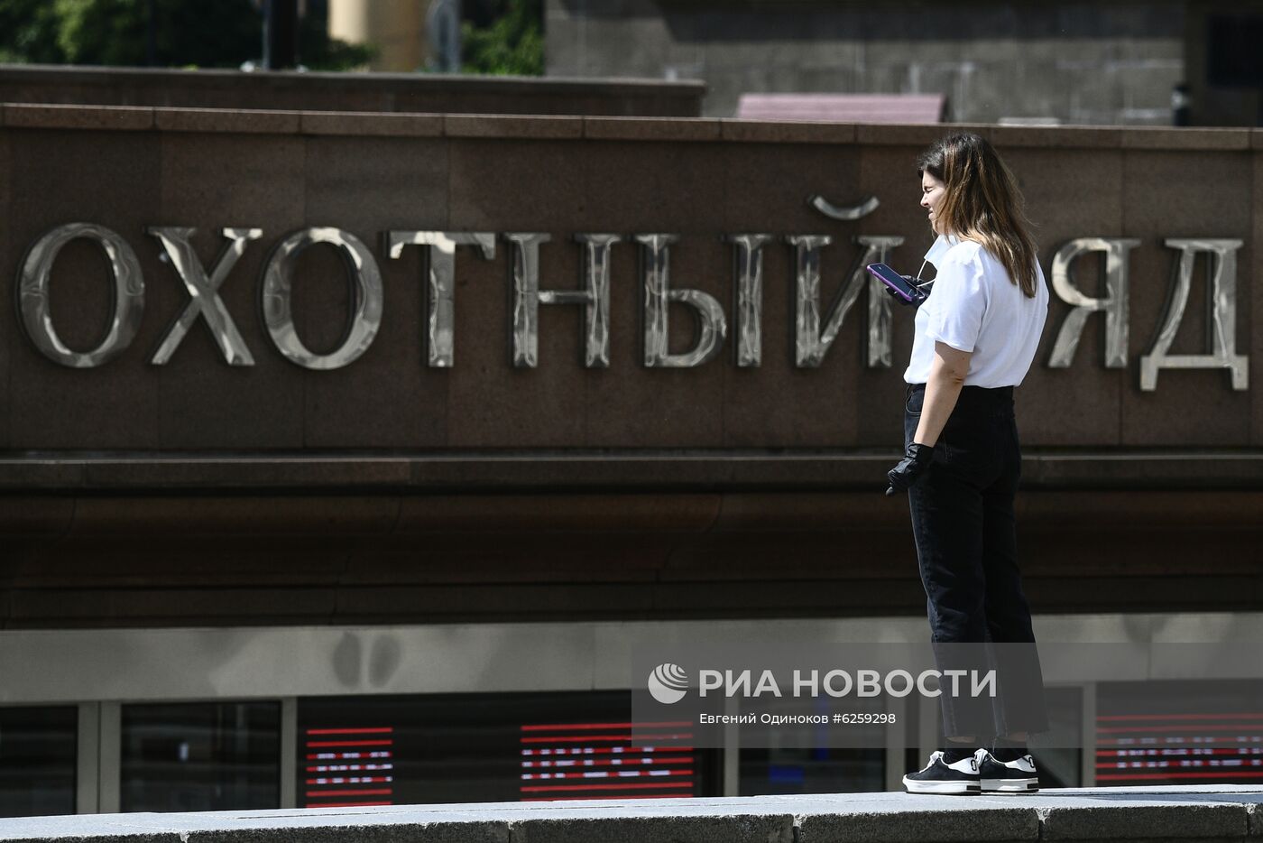 Теплая погода в Москве