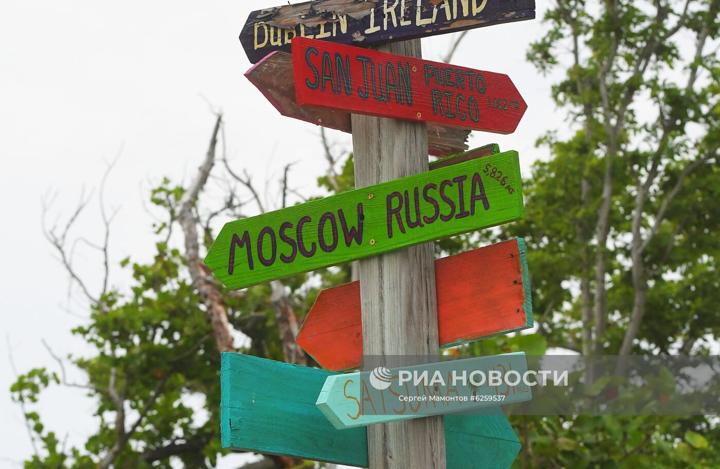 Остров Ки-Уэст в штате Флорида